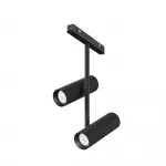 Светильник на штанге Maytoni Elti Duo TR005-2-2X12W4K-B