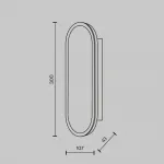 Настенный светильник (бра) Maytoni Perlamour MOD429WL-L15BSK от ImperiumLoft