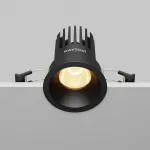 Встраиваемый светильник Maytoni Dip DL117-15W-2.7K-B от ImperiumLoft
