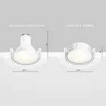 Led модуль Voltega Module LED 7194 от ImperiumLoft