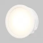 Led модуль Voltega Module LED 7194 от ImperiumLoft