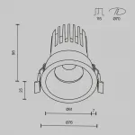 Встраиваемый светильник Dip Hight 3000K 15Вт 50° Maytoni DL117-15W-3K-B