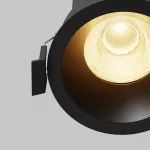 Встраиваемый светильник Maytoni Dip DL117-15W-2.7K-B от ImperiumLoft