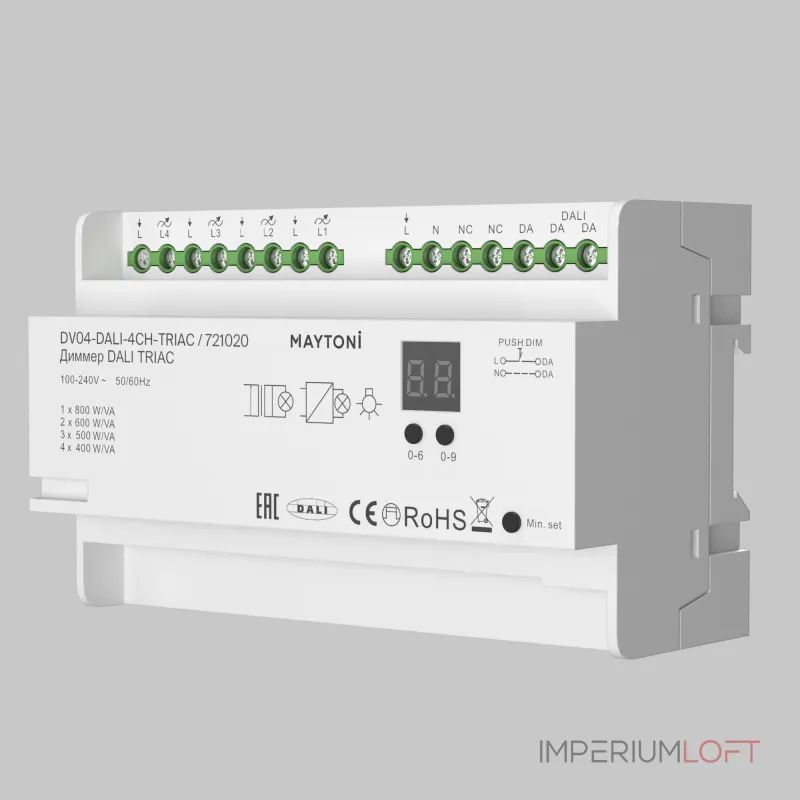 Диммер Maytoni DALI 721020 от ImperiumLoft Диммер Maytoni DALI 721020 от ImperiumLoft