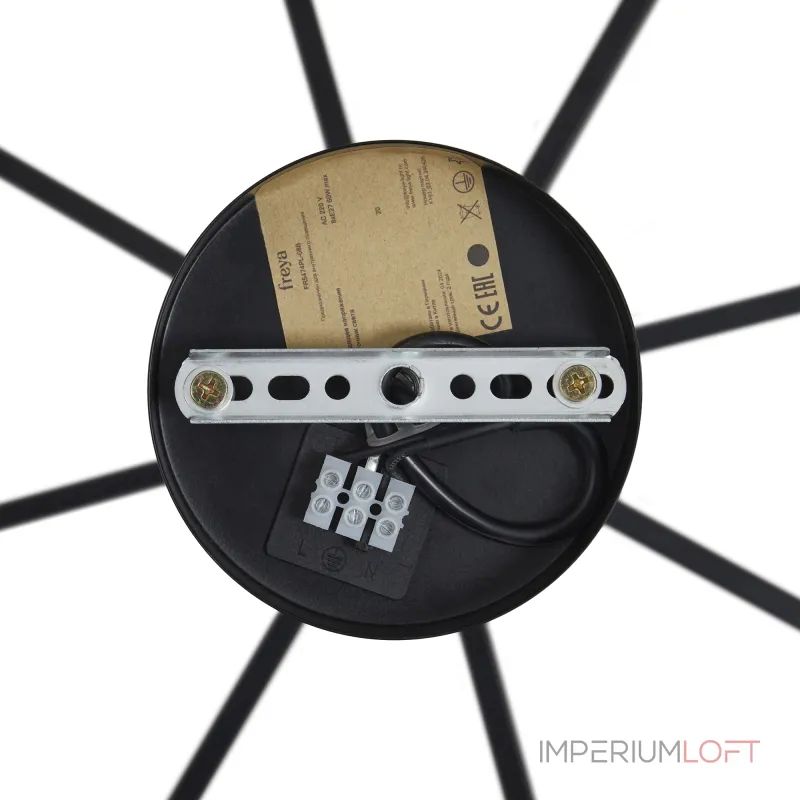 Люстра на штанге Freya Феррера / Ferrera FR5474PL-08B