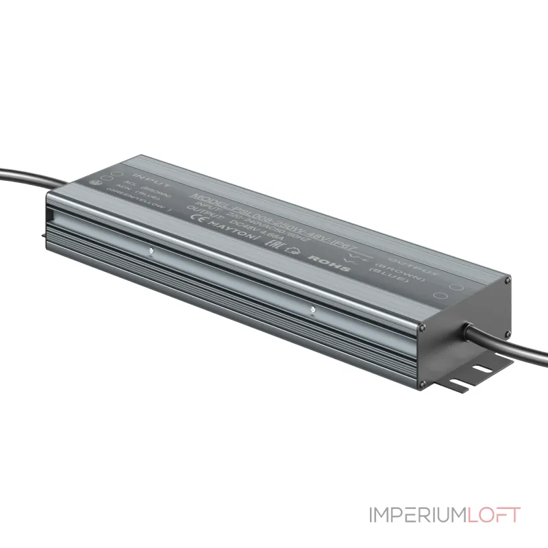 Источник напряжения Voltega Эксилайт / Exilight PSI008-250W-48V-IP67