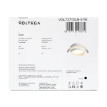 Встраиваемый светильник Voltega Эйн / Ein VGL7371DLB-01W