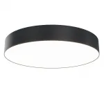 Потолочный светильник Zon C032CL-45W3K-RD-B