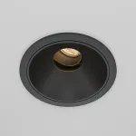 Встраиваемый светильник Wise DL057-10W3K-B