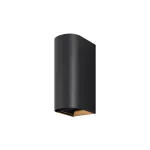 Уличный настенный светильник Maytoni Drape O526WL-L10B3K