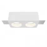 Встраиваемый светильник Maytoni Gyps Modern DL123-GU10-02-W