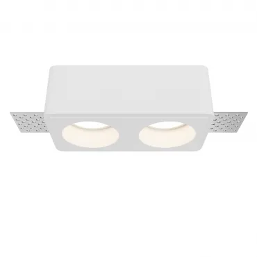 Встраиваемый светильник Maytoni Gyps Modern DL123-GU10-02-W