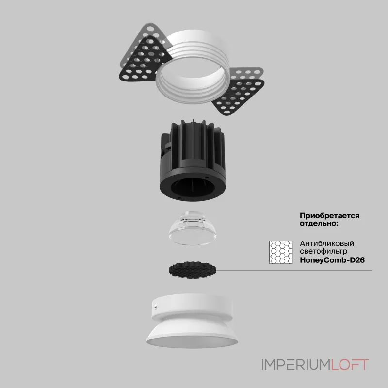 Встраиваемый светильник Round DL058-7W3K-TRS-W