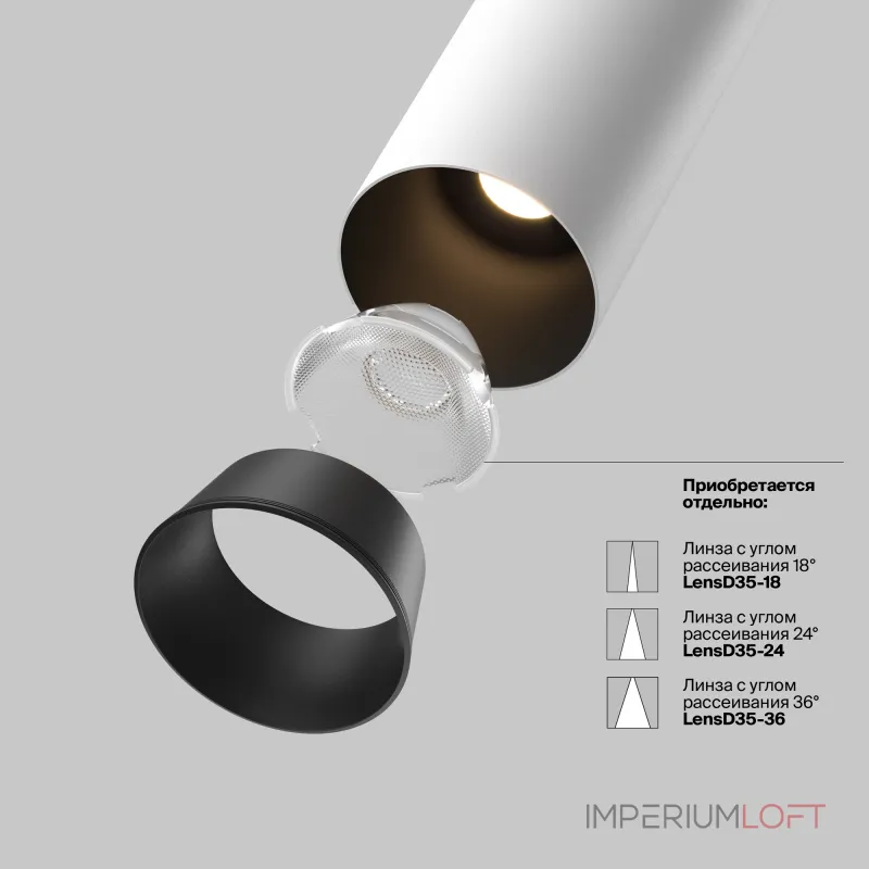 Встраиваемый светильник Maytoni Ceiling C071CL-7W2.7K-WB