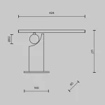 Настольный светильник Maytoni Monumento MOD467TL-L9BS3K