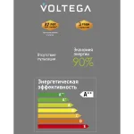 Лампа светодиодная филаментная Voltega 271 8566