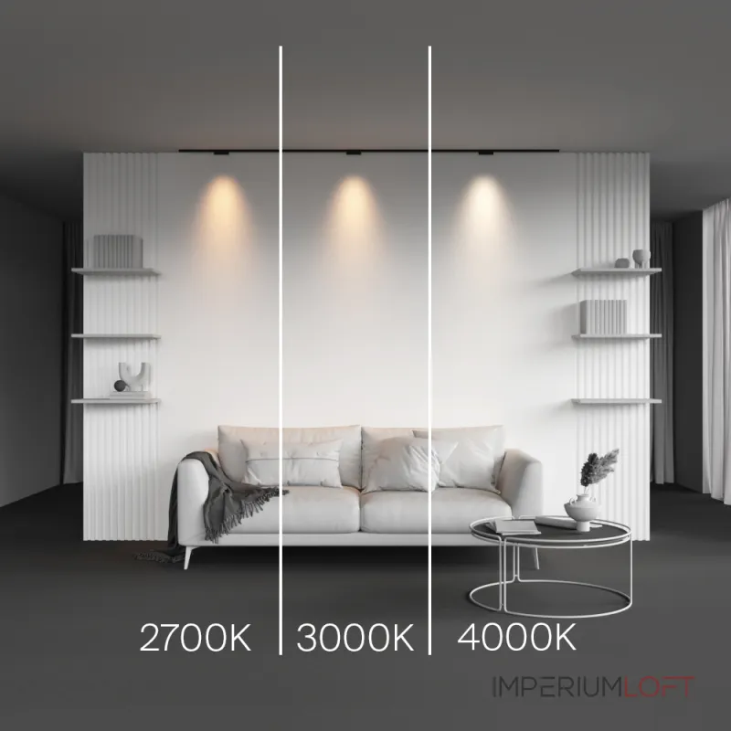 Трековый светильник Maytoni LEVITY TR193-1-5W3K-M-B