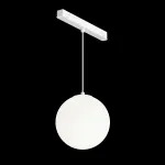 Трековый подвесной светильник Luna TR039-4-5W3K-WW-DS-W