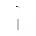Трековый светильник Maytoni EXILITY TR226-4-5WTW-M-DSZ-B