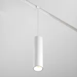 Трековый подвесной светильник Focus LED TR041-4-12W3K-M-DS-W
