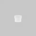 Матовый рассеиватель для Focus Led 5Вт от ImperiumLoft