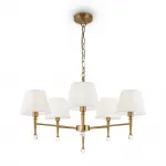 Подвесной светильник Rosemary FR5190PL-05BS2 от ImperiumLoft