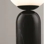 Настольный светильник Cherie FR5288TL-01B