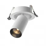 Встраиваемый светильник Maytoni Ceiling C071CL-7W2.7K-WB