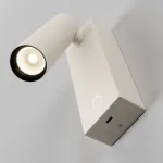 Настенный светильник (бра) Maytoni Twist C077WL-L3W3K от ImperiumLoft