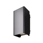 Уличный настенный светильник Maytoni Shell O505WL-L3B3K
