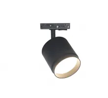 Трековый светильник Polar TR088-1-GX53-B