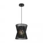 Подвесной светильник Freya Modern FR5405PL-01B4