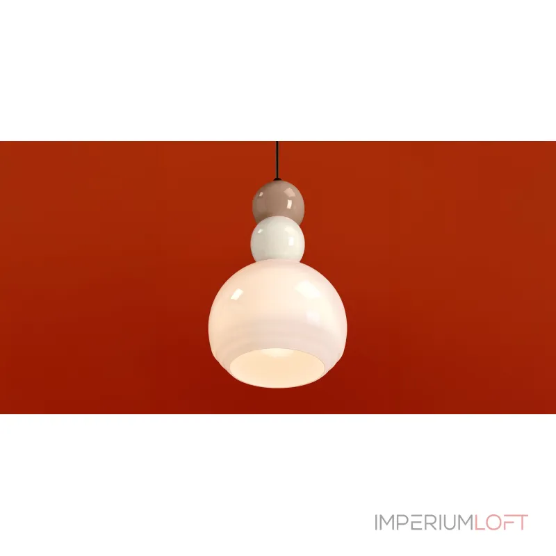 Подвесной светильник Freya Globo FR5628PL-01BGW