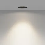 Встраиваемый светильник Maytoni Downlight DL060-9W3-4-6K-TRS-B от ImperiumLoft