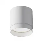 Потолочный светильник Polar C088CL-GX53-W