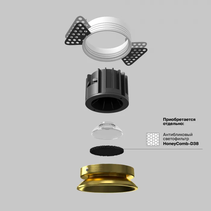 Встраиваемый светильник Maytoni Downlight DL058-12W4K-TRS-BS от ImperiumLoft
