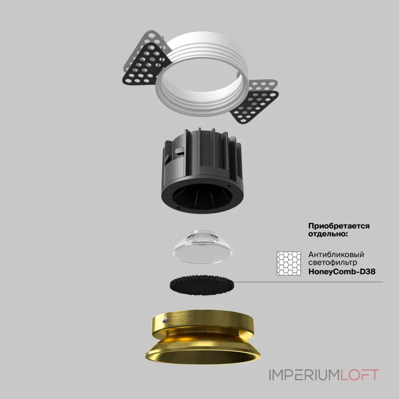 Встраиваемый светильник Maytoni Downlight DL058-12W4K-TRS-BS