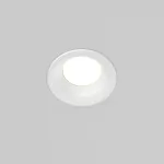 Встраиваемый светильник Maytoni Slim DL027-GX53-W