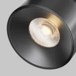 Подвесной светильник Cup Parity 3000K 12Вт 36° черный TR124B-12W3K-M-B