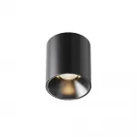 Потолочный светильник Maytoni Alfa LED C064CL-5W3K-RD-B