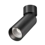 Потолочный светильник Maytoni Ceiling FOCUS LED C055CL-L12W4K-SS-B