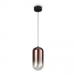 Подвесной светильник Freya LED FR6134PL-L4C
