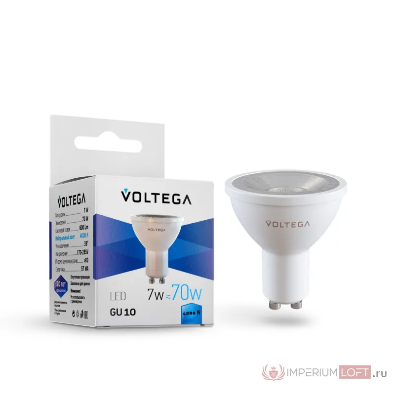 Светодиодная лампа Simple MR16 7W 4000K 38° GU10 Voltega Simple 7061 от ImperiumLoft
