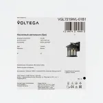 Уличный настенный светильник Voltega Доми / Domi VGL7219WL-01B1