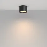 Потолочный светильник Maytoni Glare C127CL-L7W3K-B