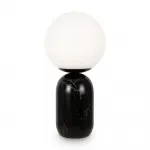 Настольный светильник Cherie FR5288TL-01B
