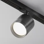 Трековый светильник Polar TR088-1-GX53-B от ImperiumLoft