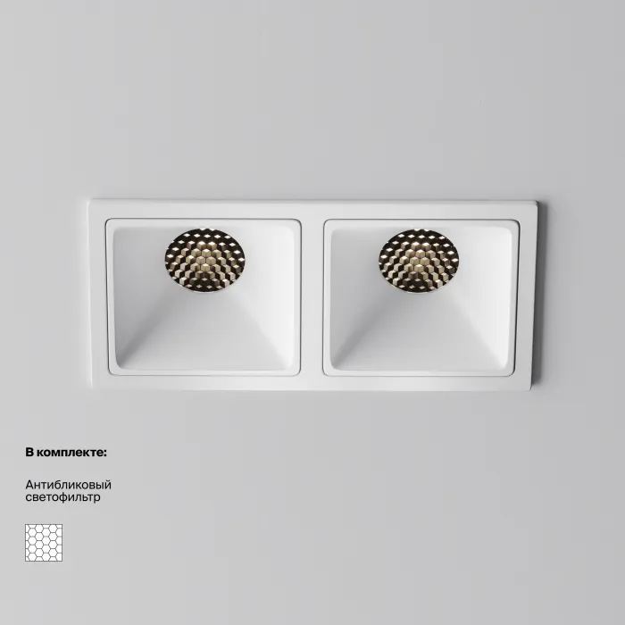 Встраиваемый светильник Maytoni Downlight DL043-02-10W4K-SQ-W-1 от ImperiumLoft