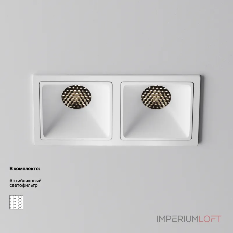 Встраиваемый светильник Maytoni Downlight DL043-02-10W4K-SQ-W-1 Встраиваемый светильник Maytoni Downlight DL043-02-10W4K-SQ-W-1