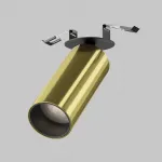 Потолочный светильник FOCUS LED C053CL-L12W4K-W-BS